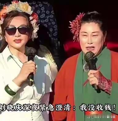 [鼓掌][捂脸哭][玫瑰][吐舌头眯眼睛笑]74岁刘晓庆五一河南行：不收一分钱，却因“黑
