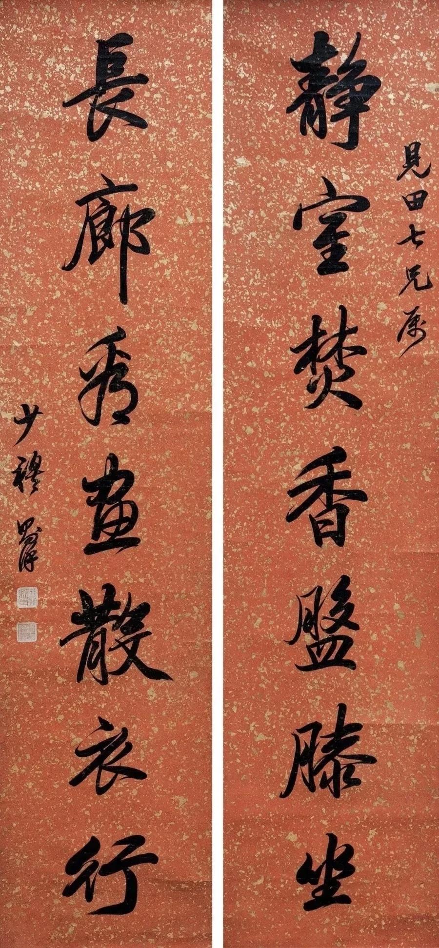 透过林则徐的楹联，看见古代文人的理想生活！“静室焚香盘膝坐，长廊看画散衣行