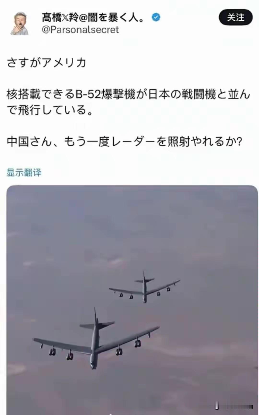 看到这个我真的笑了