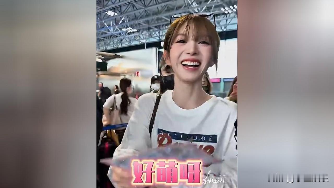 田曦薇亲手发签名照叮嘱&