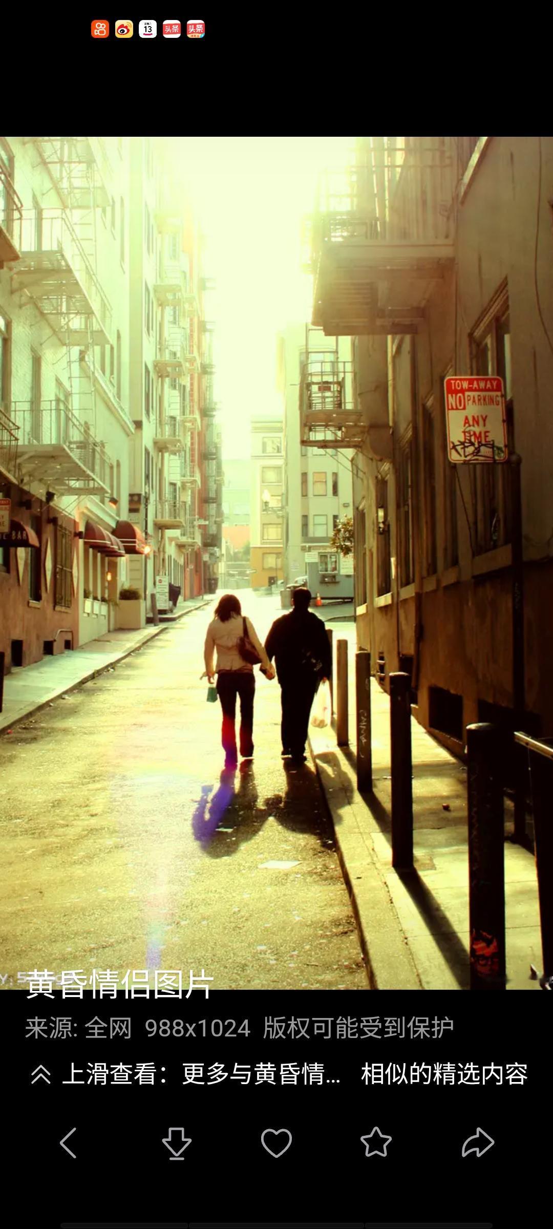 茶馆打麻将认识个女人，主动邀请丧偶男上家做客，还出去旅游，虽没有出格行为，但让外