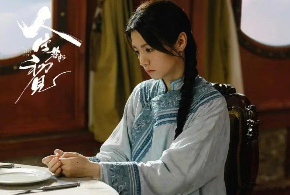 梁乡对谢菽红：爱而不娶的缘由在《人生若如初见》里，17岁留日的梁乡对谢菽红一见