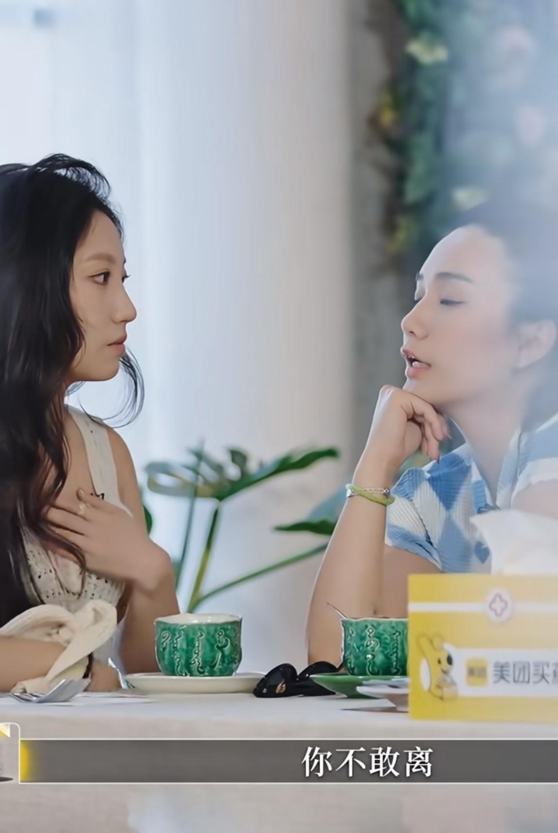 何美延似乎要觉醒了。她说她之所以不敢离婚，是因为经济上的不独立，她不敢跳出这个