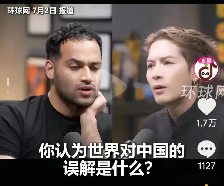 印度主持人问王嘉尔，在你们中国是不是没有言论自由？有些人听到这个问题，可能就慌