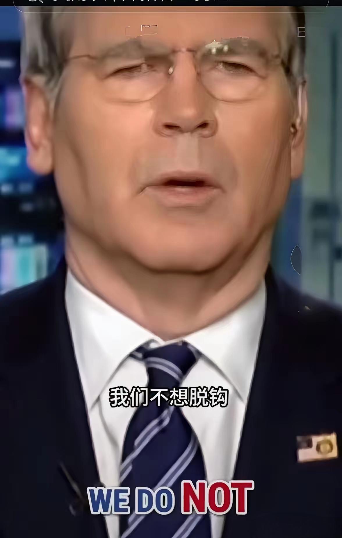 中美贸易谈判估计不会大突破,会谈成果有限,估计是…关税政策再延三个月,我们能买点