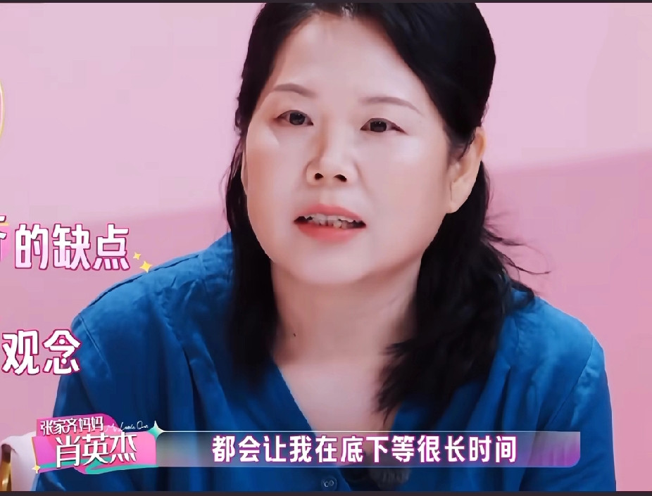“我不是你养大的，我是队里养大的”听着好心酸。张家齐13岁参加全运会，拿下两枚金牌，拿到81万奖金，