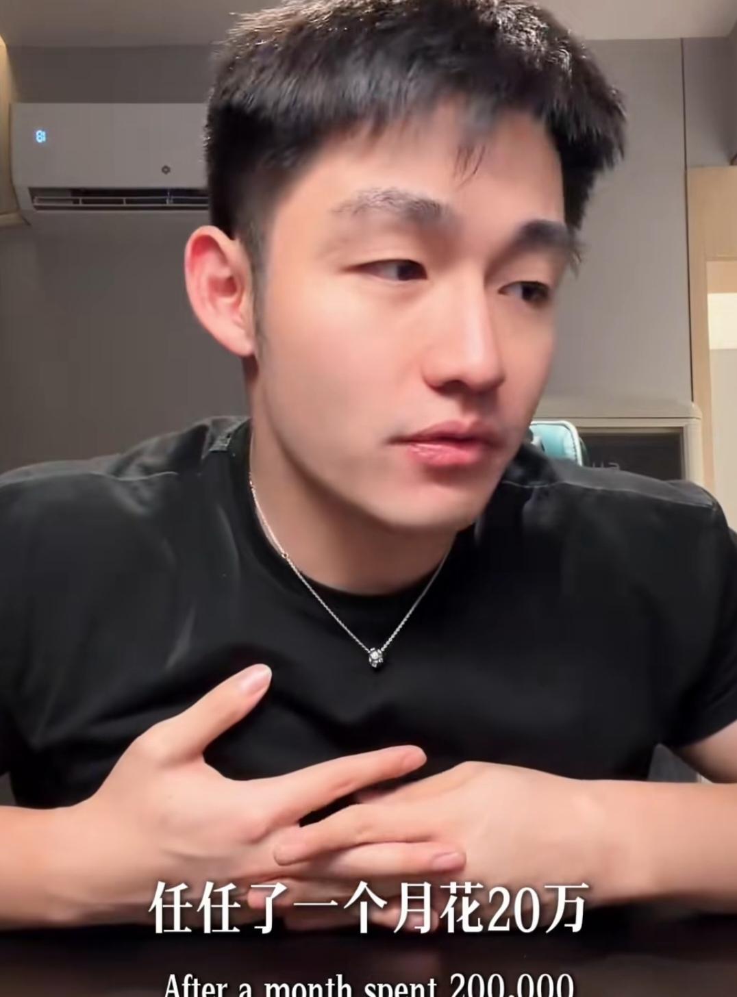 软饭不好吃吧！于文红的小男友疑似被嫌弃了，搞笑的是，他听到有人说他一个月花20