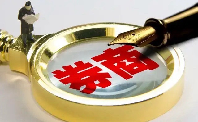 对于券商板块未来的走势，这种走势的概率更大一些：第一：现在买券商的投资者，不一定