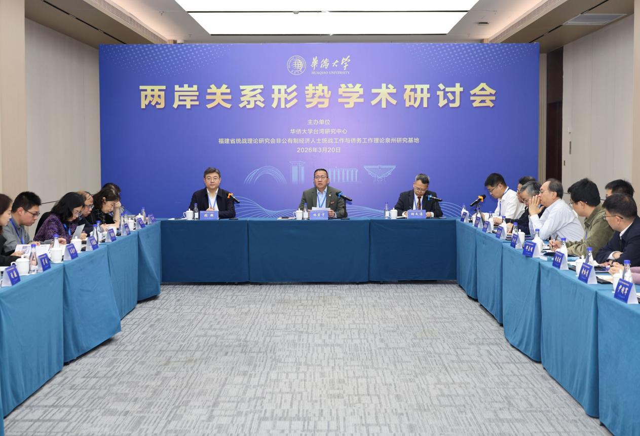 两岸都服气了！一个前所未有的解决方案横空出世，既守住了底线，又照顾了现实，双方专