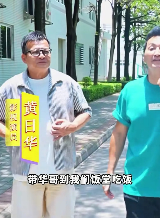 何家劲太低调了，本来财富自由，却过平常人的生活。黄日华到访，提出最后要求，要到何