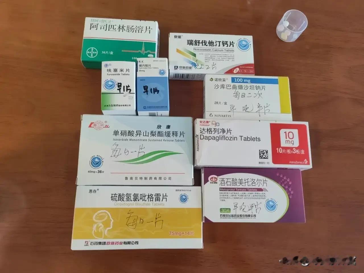 做了十几年的生意，万万没想到。到了不惑之年后，我却受罪了！不仅得了高血压，心
