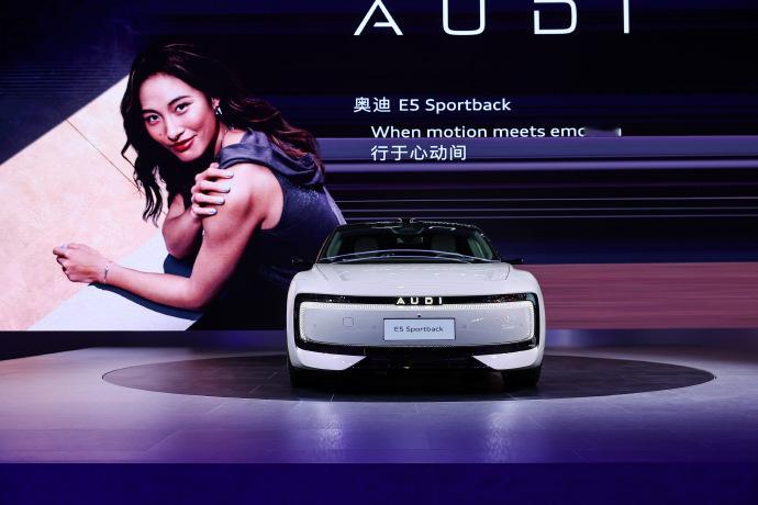 奥迪E5Sportback惊艳亮相预售价格区间23.59-31.99万元，现