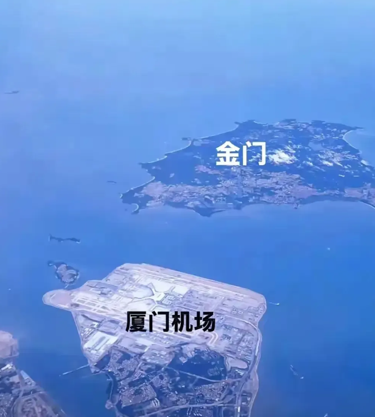 不看不知道，原来厦门距离金门岛如此近！记得几年前，金门岛的供水完全已经从福建这边