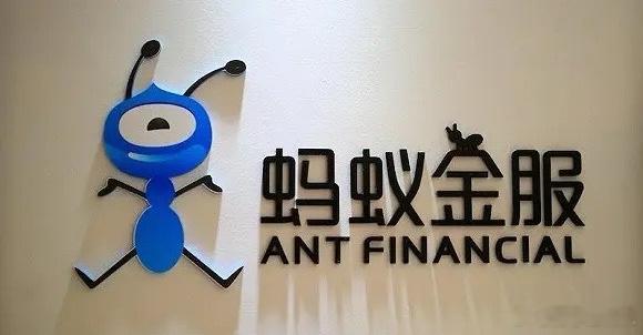 2020年时，蚂蚁金服IPO准备上市，发行价68.8元。这是当时的巨无霸，有人预