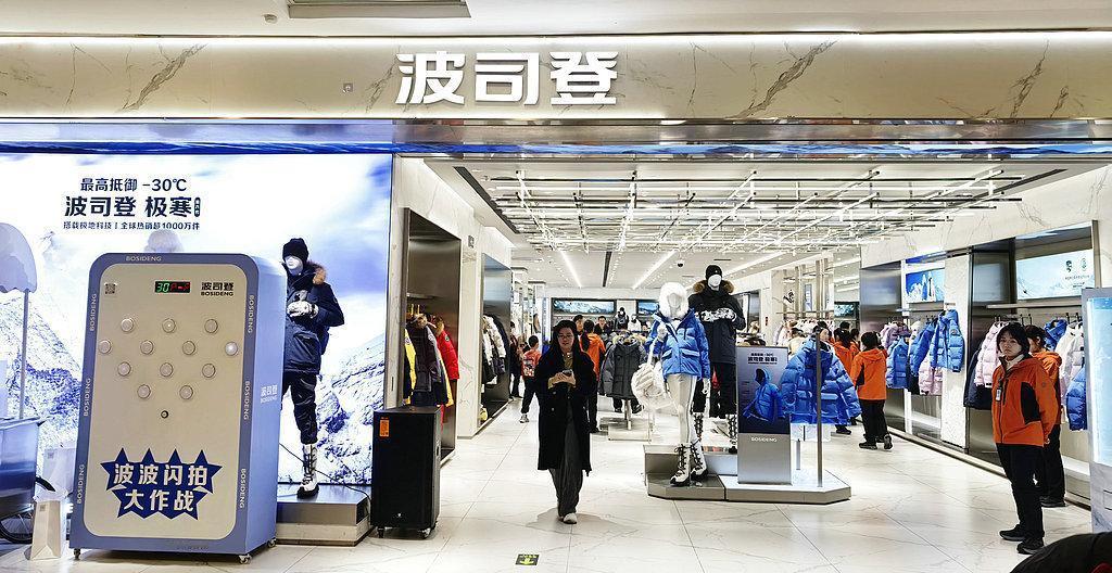 2000元羽绒服充绒86克遭吐槽499元款充绒400克卖断货差价玄机在这