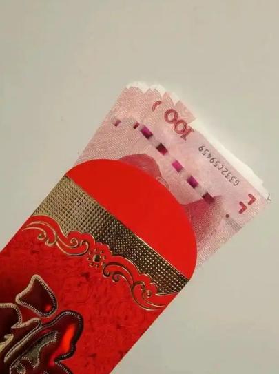 奉劝所有人，拜年的时候给孩子红包，孩子多的一方一定不要先给！！闺蜜她家三个娃