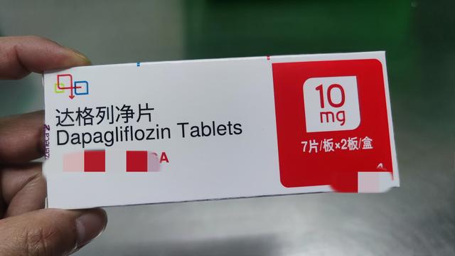 达格列净吃了1年, 男子患尿毒症, 其间忽视了什么? 听医师解读