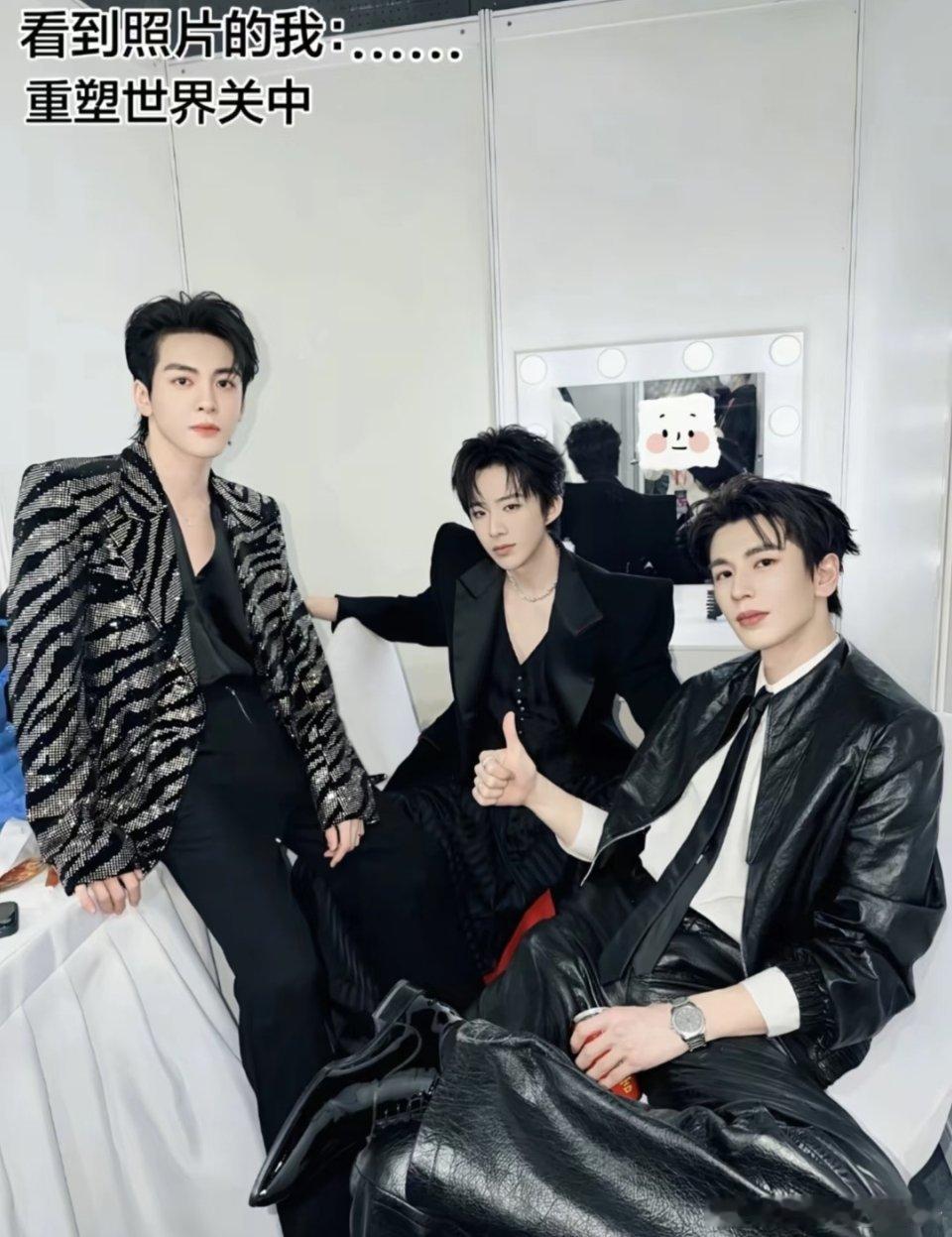 张凌赫刘宇宁曾舜晞，哪位帅的更突出