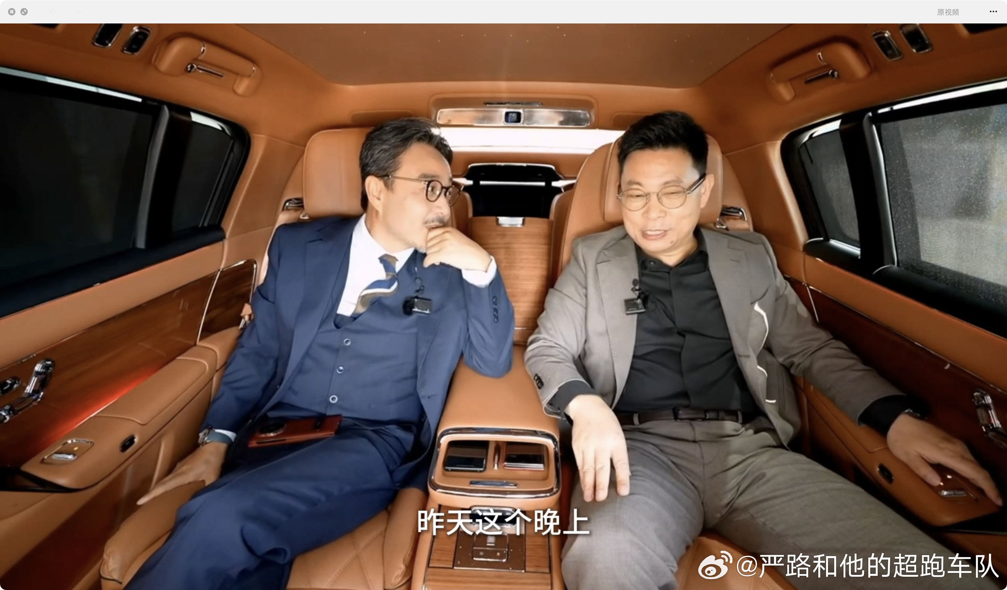 🚗✨余承东汪涵现身粤港澳车展深圳车圈炸了！2025粤港澳车展，鸿蒙智行携尊