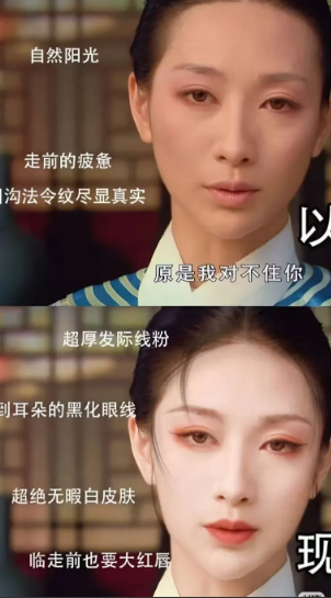 假如现在拍甄嬛传假如现在拍甄嬛传，怕是再也看不到无滤镜无抠图以阳光打光的古装剧
