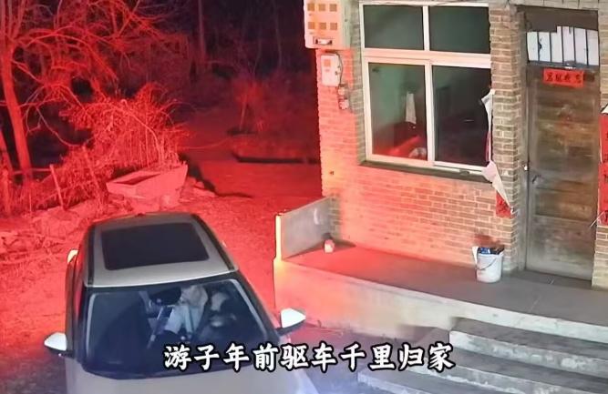 看哭了！辽宁男子远在天津打工，家中父母早已过世，明知家里没人，他还是硬要驱车千里