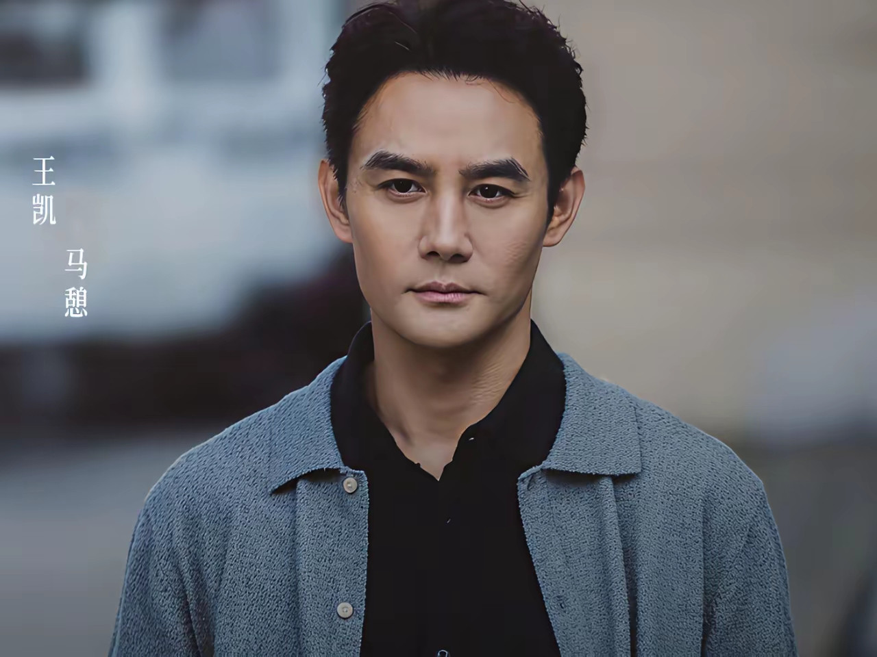 《交锋》中，台湾中情局主要是想搞到大陆的飞弹(导弹)技术。曹了平是固体火箭推进领域的核心专家，他率领