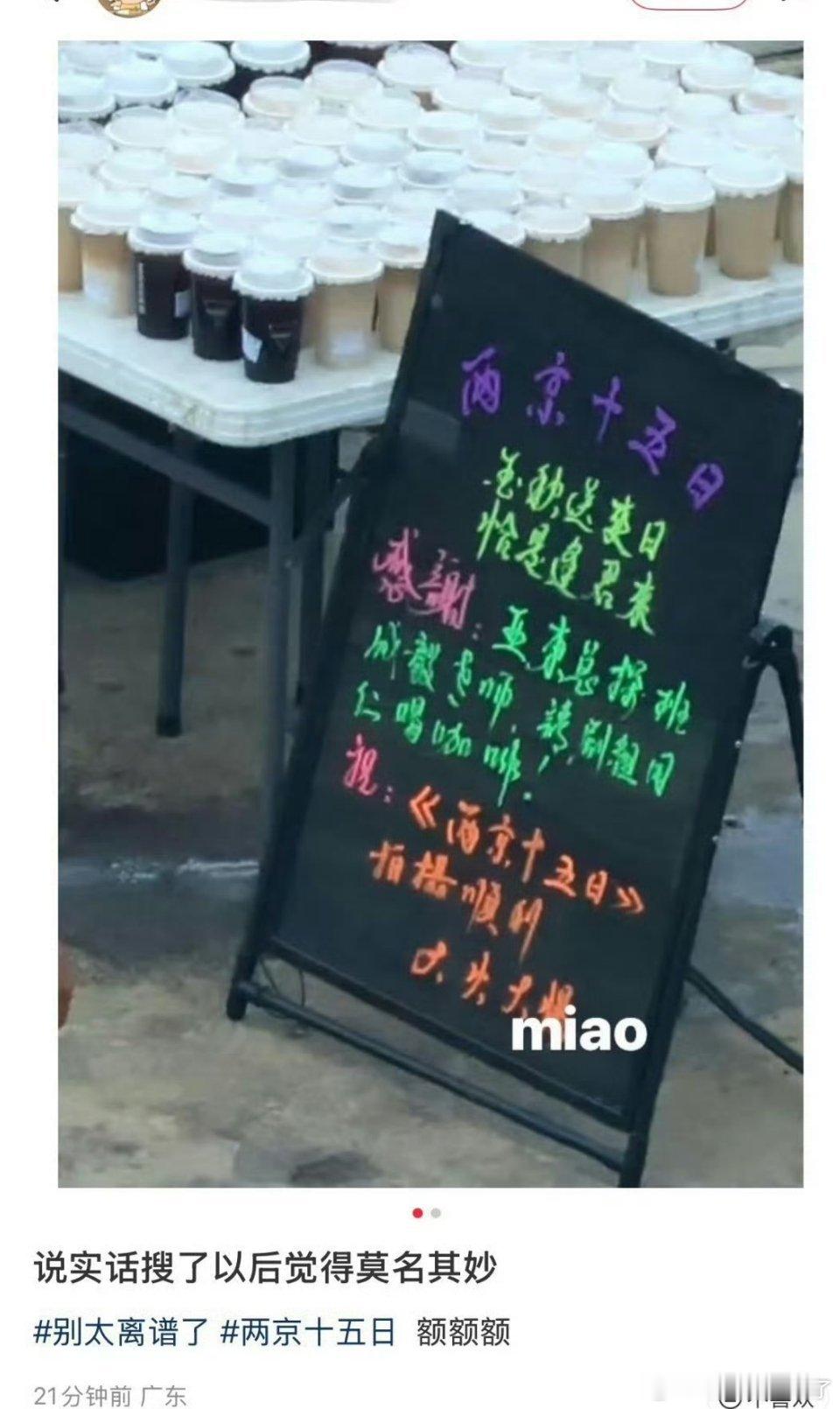 瑞人还是瑞剧选一个吧[doge]​​​