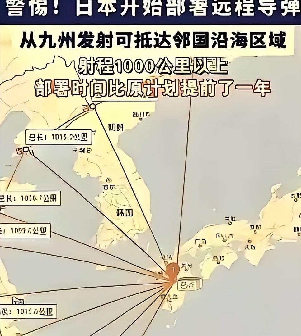 奉劝所有中国人，大家一定要做好心理准备。一艘一万七千吨的美军老舰，被日本潜艇一