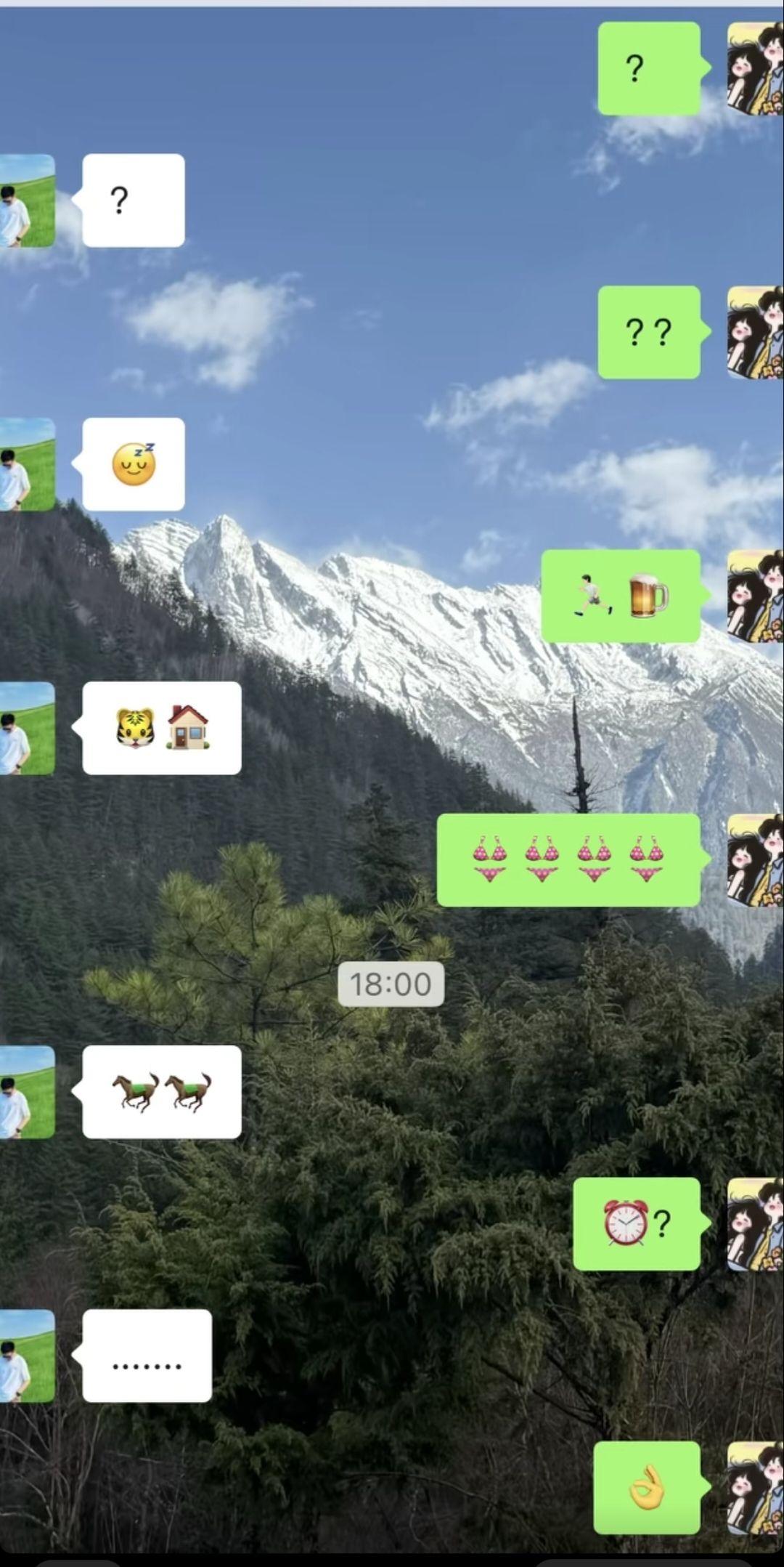 这哪是聊天记录，这分明是一场用emoji进行的“极限拉扯”，主打一个“你猜我猜不