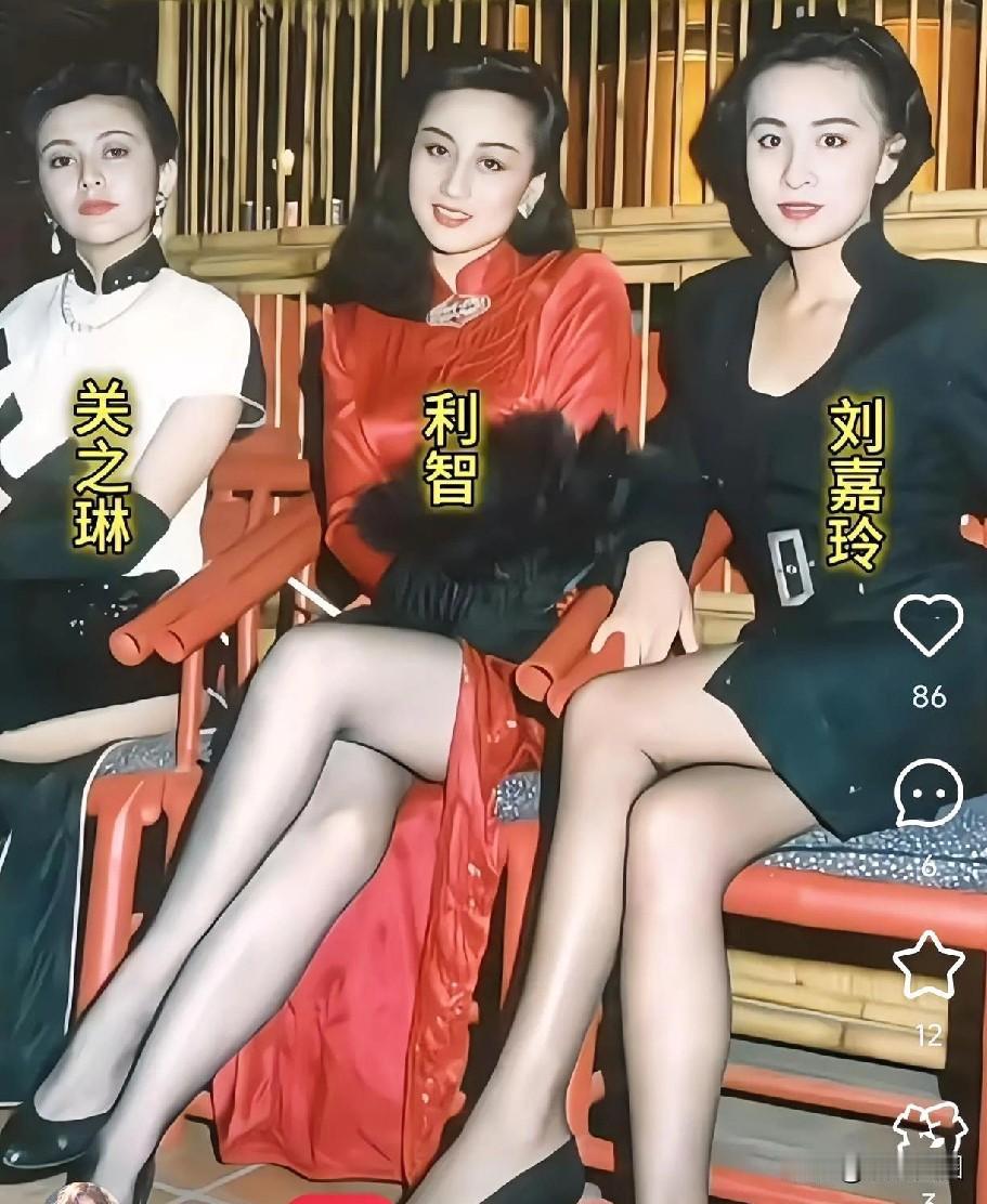 关之琳、利智、刘嘉玲，皆为香港娱乐圈的传奇女性。关之琳拥有倾国倾城之姿，在《
