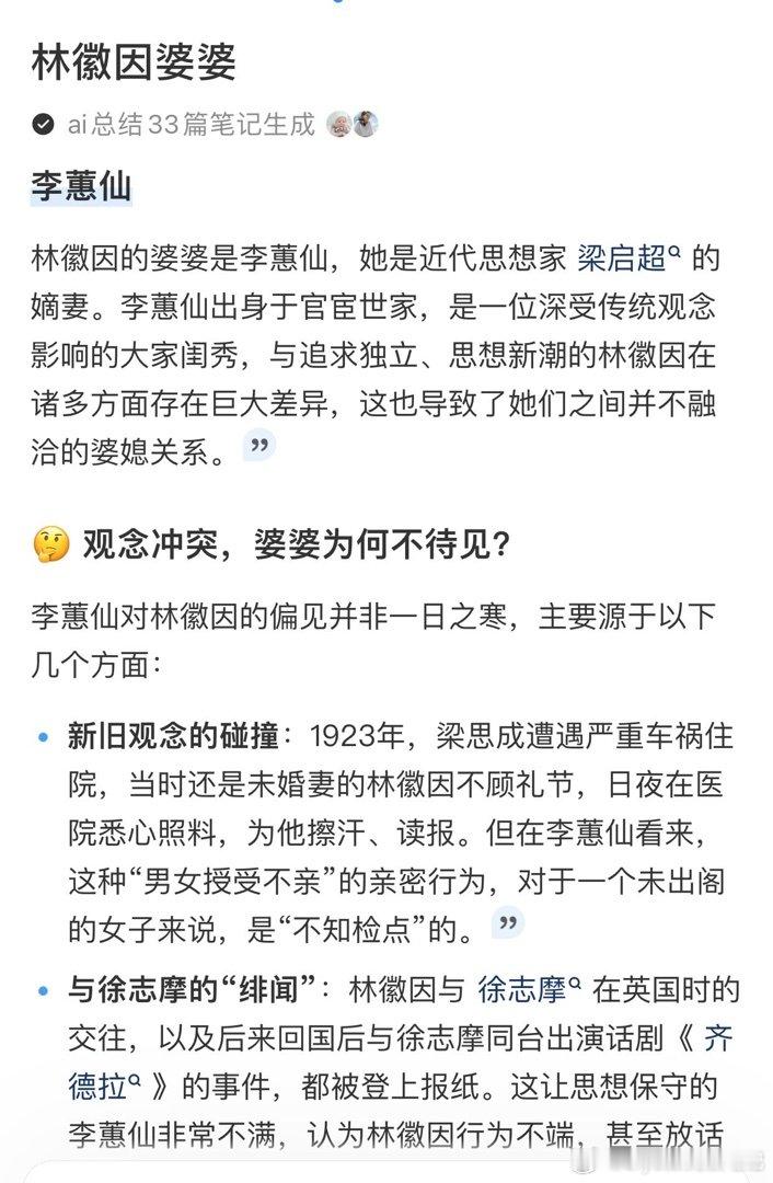 吃人的神权，披着袈裟的，寺庙里的尼姑们对性感觉很羞耻的。