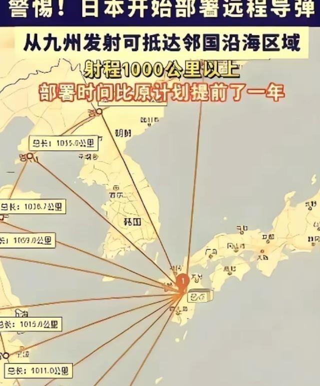 奉劝所有中国人，大家一定要做好心理准备。想象一下，现在是今年3月底的大半夜。在这