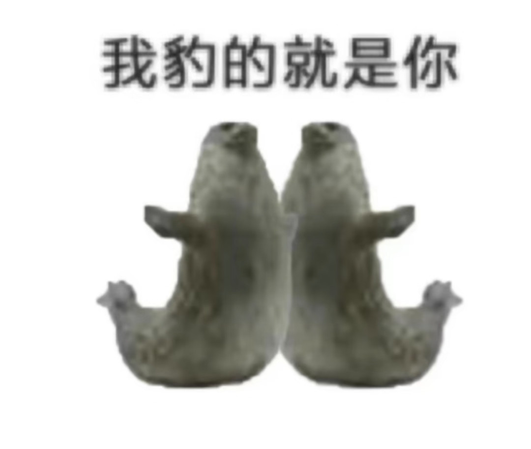 你在高中时期做过最疯狂的事情是什么