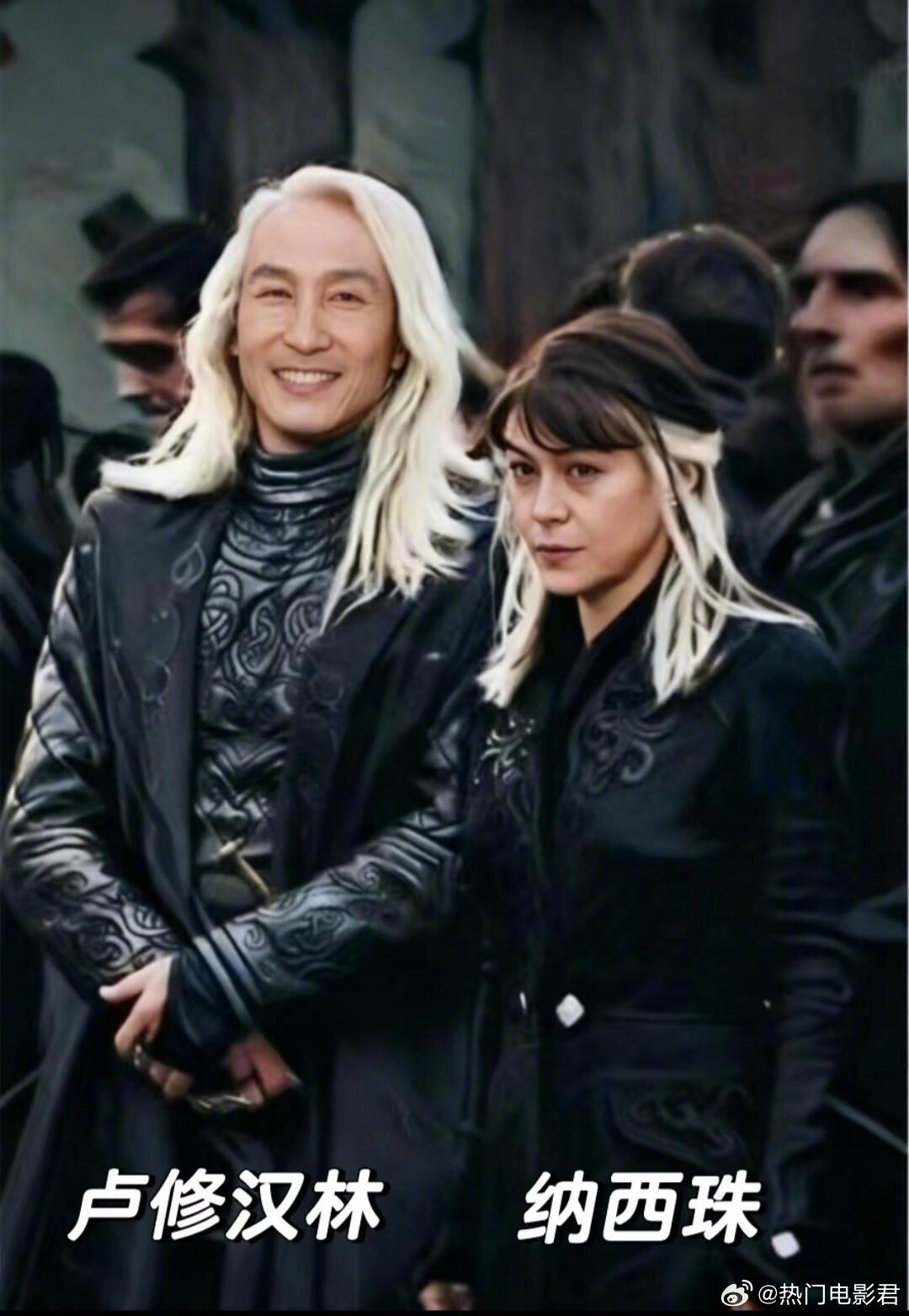 喜剧人版哈利波特！复活吧我的春晚老搭档们各位喜剧大师我想死你们啦