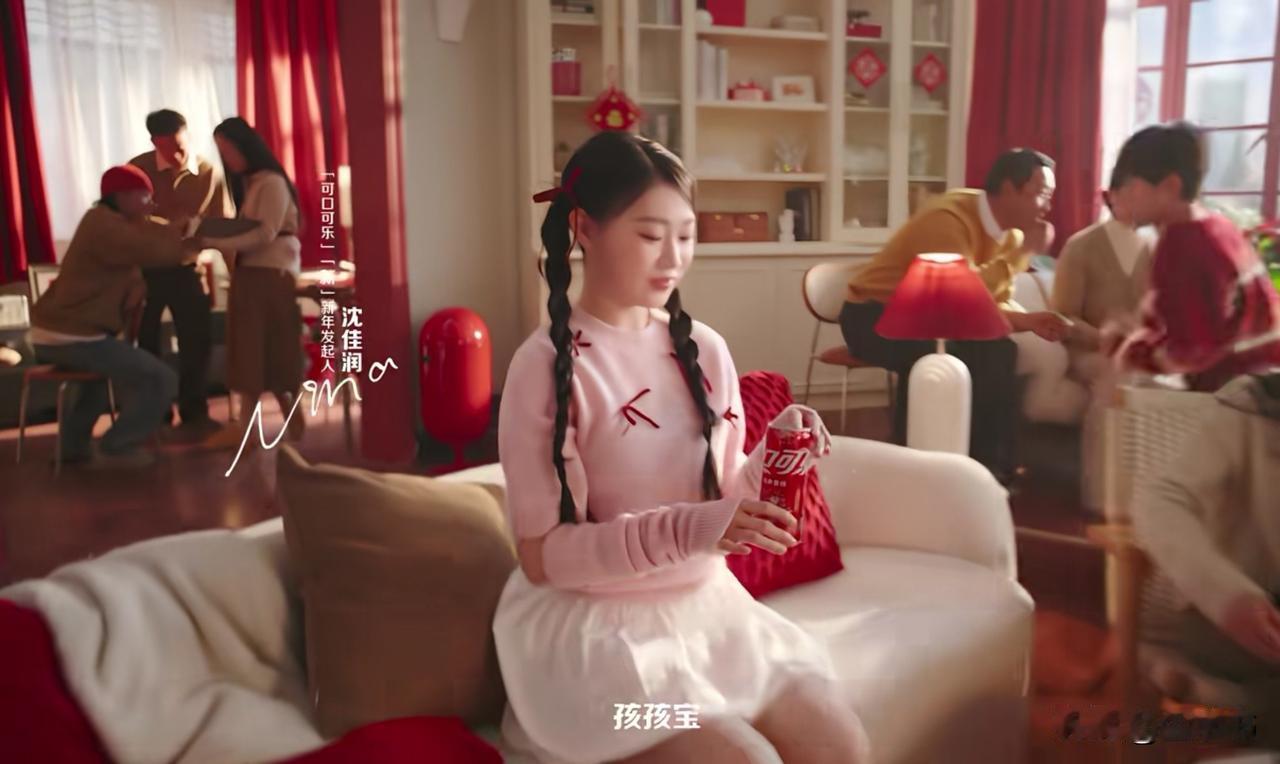 可口可乐这波在大气层！请沈佳润拍代言，还顺带赠送一个小沈阳，简直是一箭双雕啊