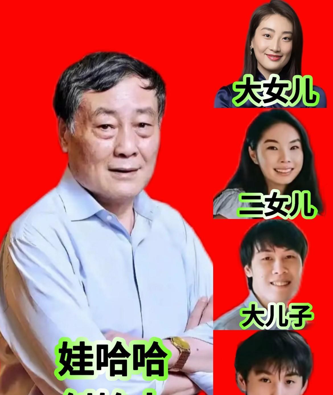 同姓不同命…700亿大小姐被私生子争夺遗产二女儿大儿子这面相，这