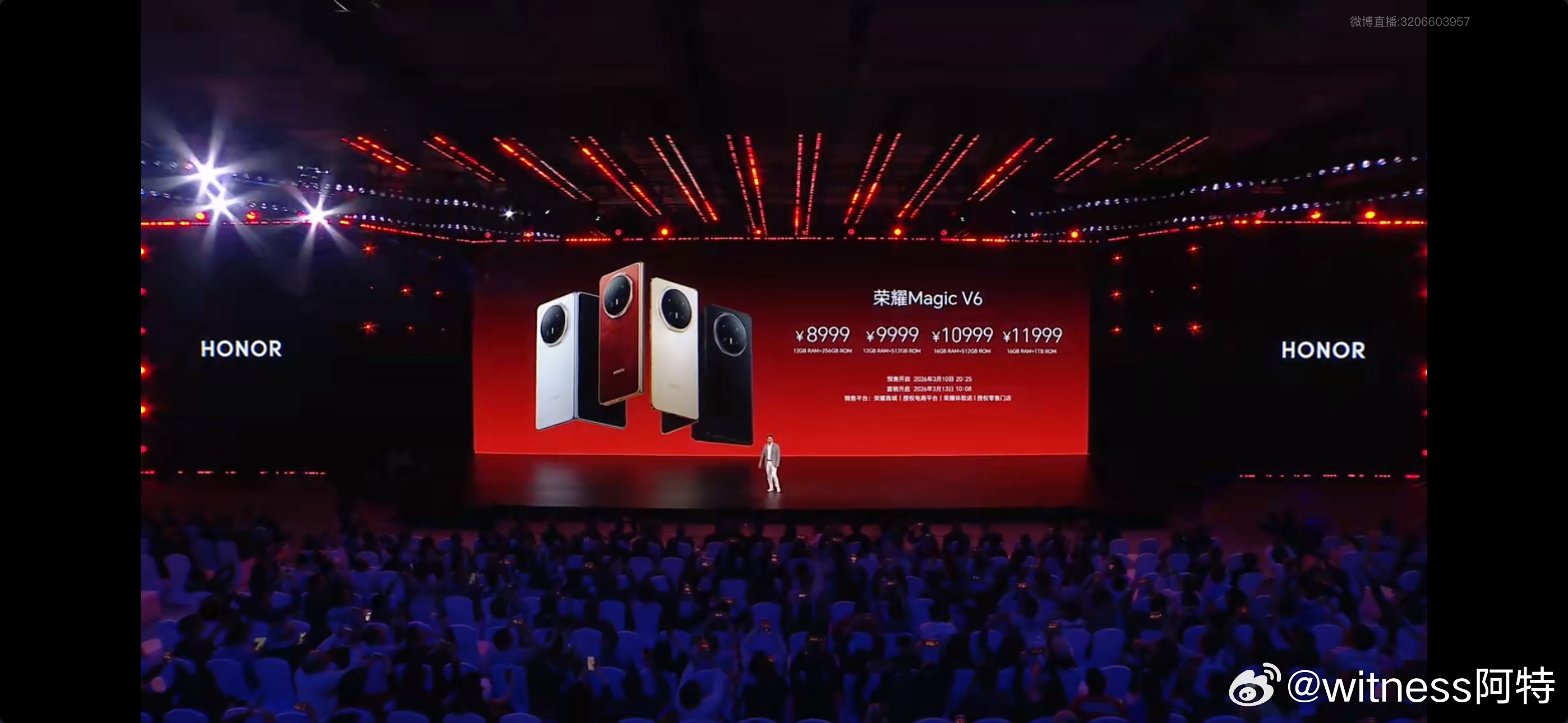 荣耀magicv6满血旗舰大满贯！12+256g版本899912+512g版