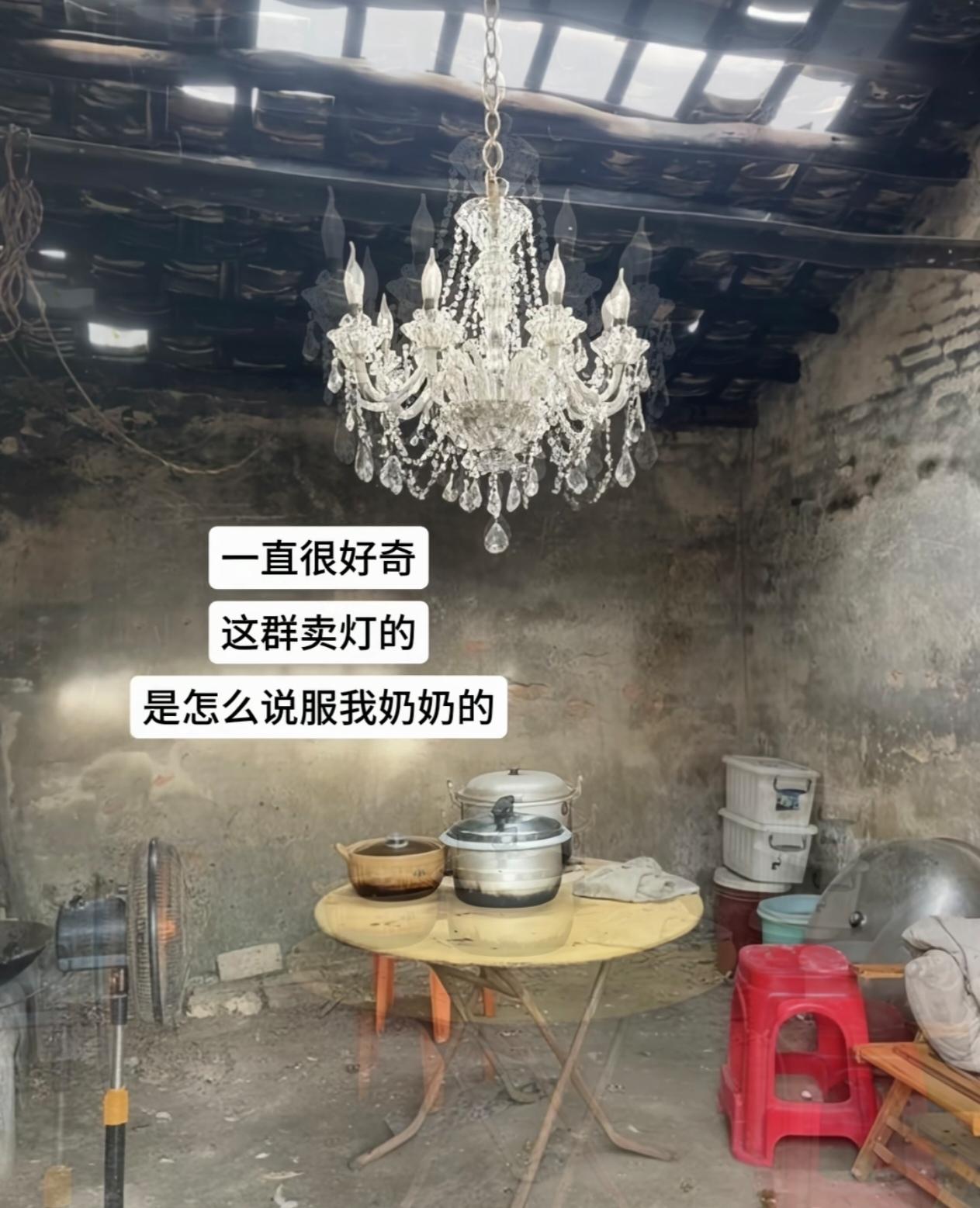 老家一个邻居，80好几了，一个人住乡下，在老家劳累一辈子，不喝酒不抽烟，十分节俭