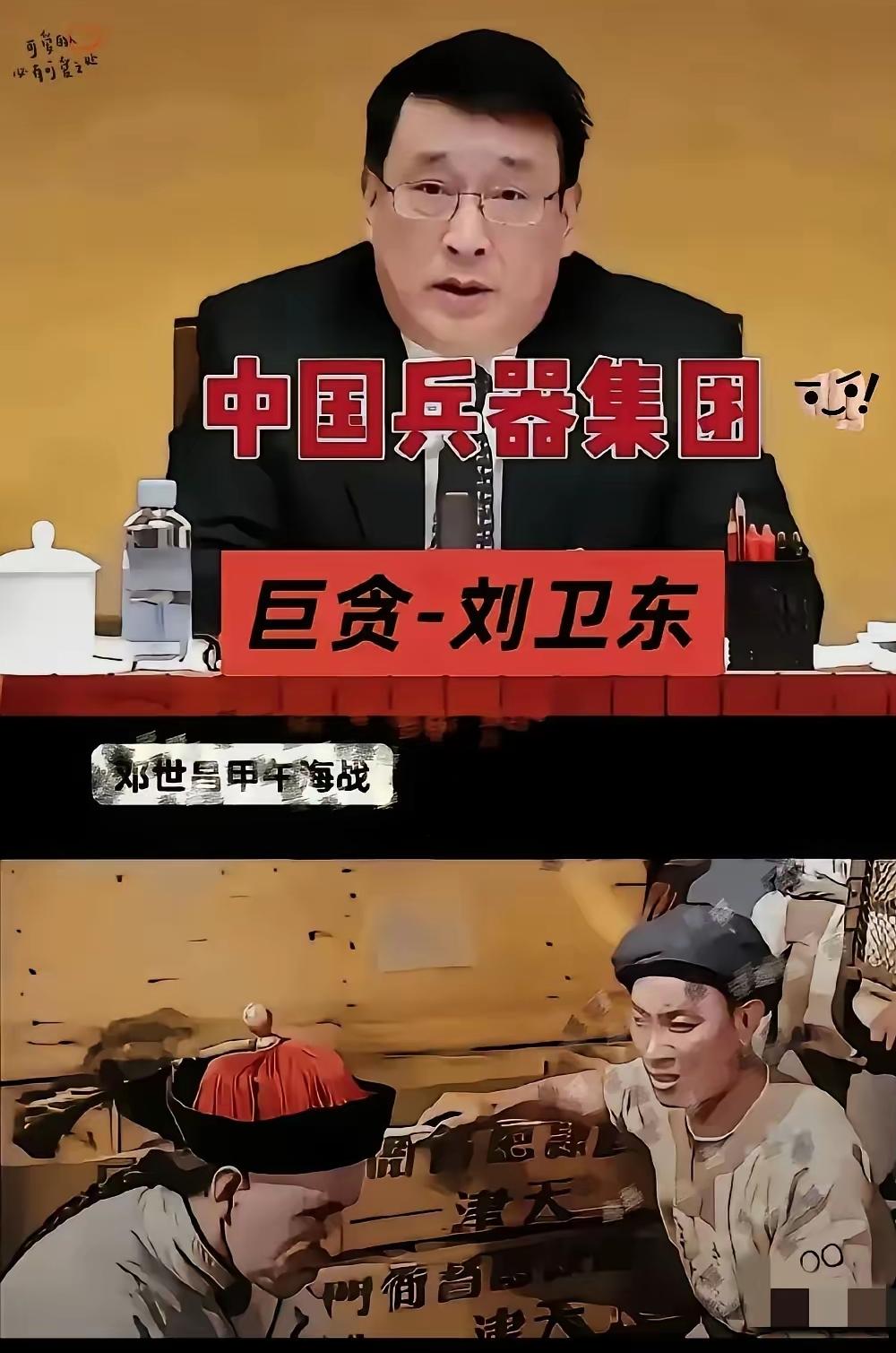 比起喊着强硬口号，给全国武器仓库来场无死角突击检查才是真刚需！国防这根脊梁，容不