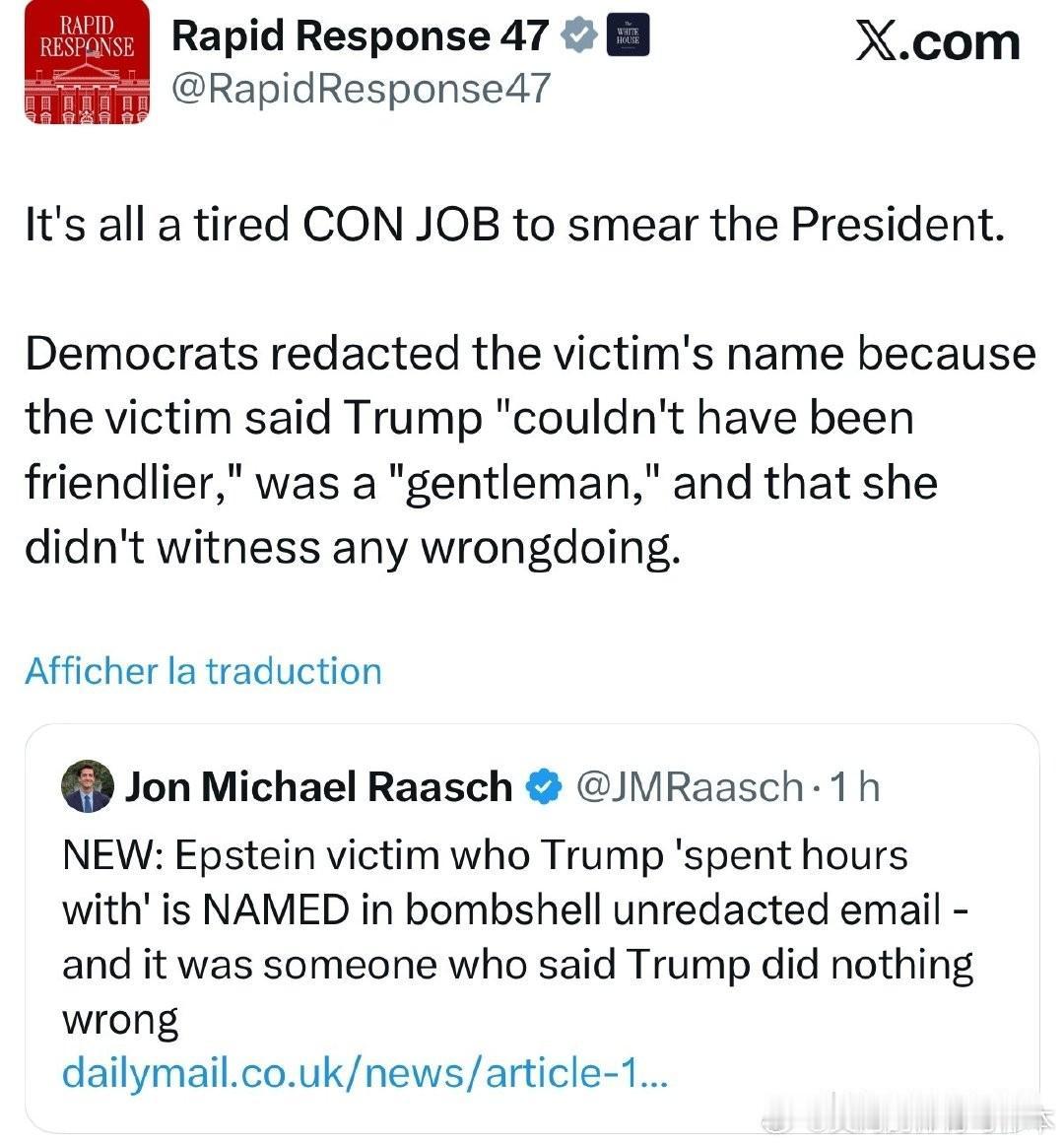 这整出闹剧不过是一场老掉牙的抹黑总统的骗局。民主党人故意涂掉了受害者的名字，