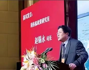 另类骗子赵锡永，不图财色，只爱“上班”，自掏腰包拉大项目！2004年，49岁的赵