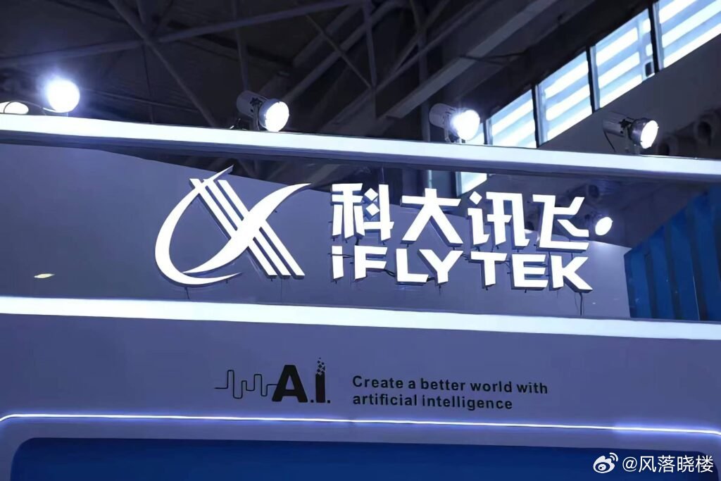 大家现在能叫出一串名字：DeepSeek，千问，Kimi，混元，星火，文心一言…