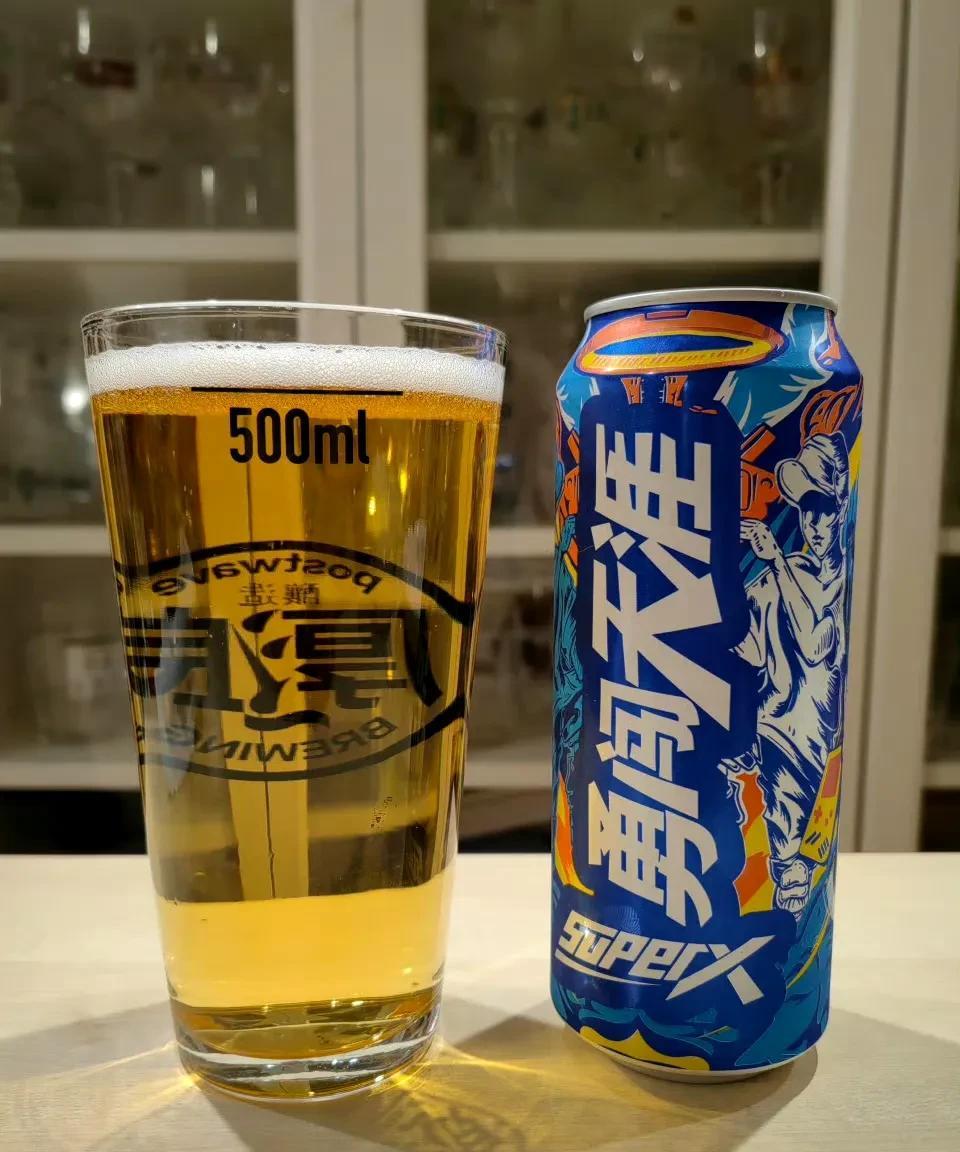 清早得知个坏消息，估摸今天上班领导就得公布！凌晨5点多，同事小刘给我发视频。一