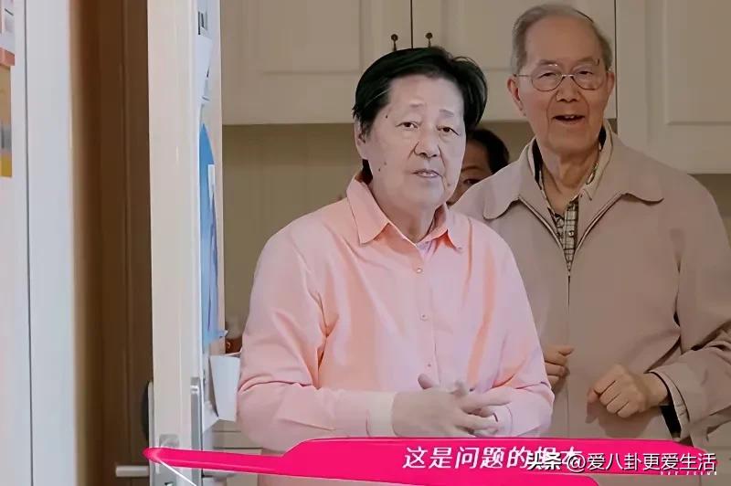 都已经活了多半辈子，就不要把自己所有的不开心，归咎于别人。看了王琳的综艺，感觉
