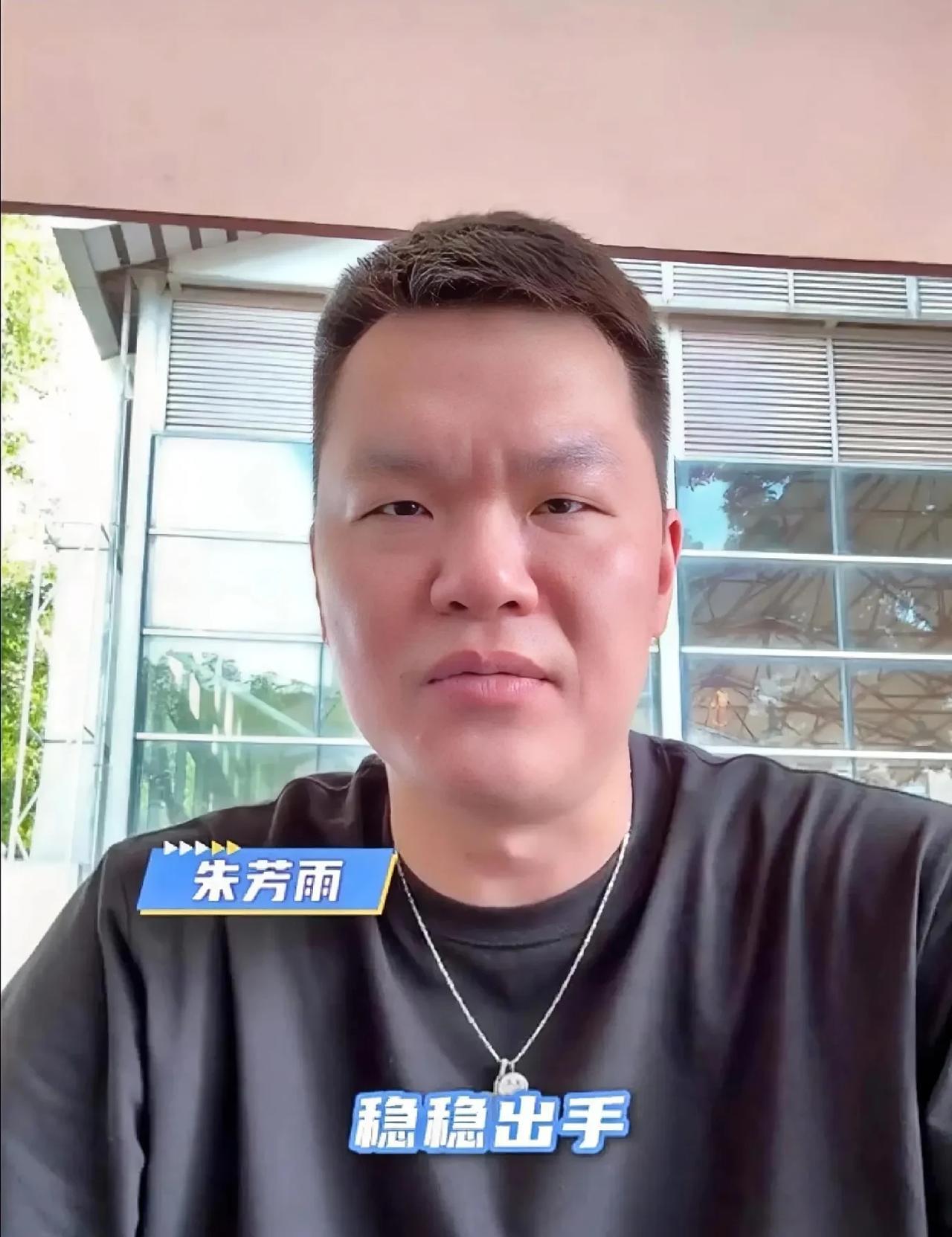 朱芳雨估计烦透了，他烦的不是没得到陈国豪，烦的是上赛季签了那么多外援，没一