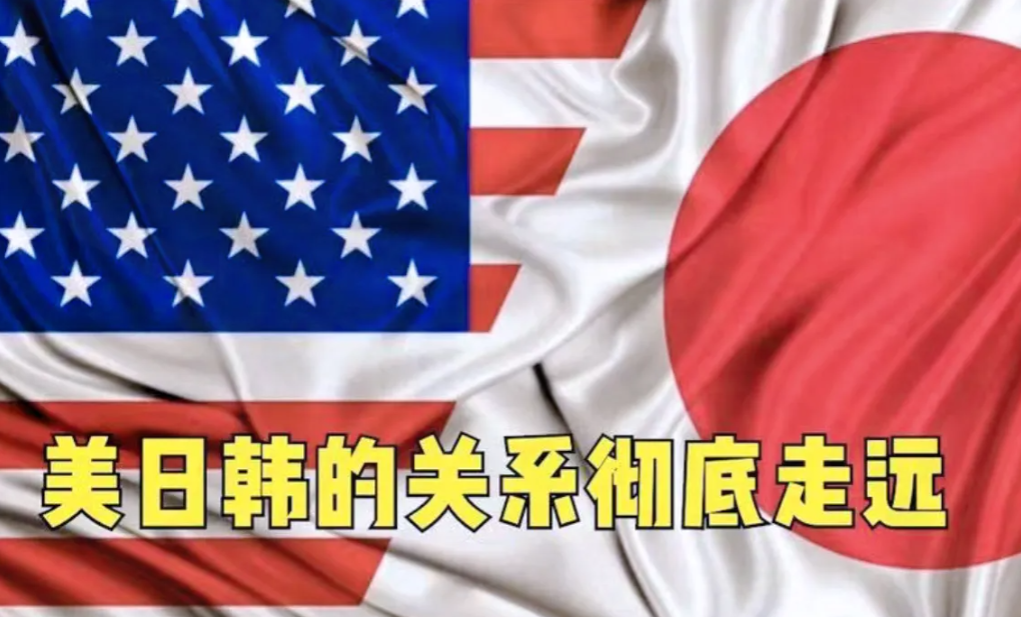 美国终于向日韩发出了紧急通知！美国国防部长近几日向日韩通报了一件大事，那就是美