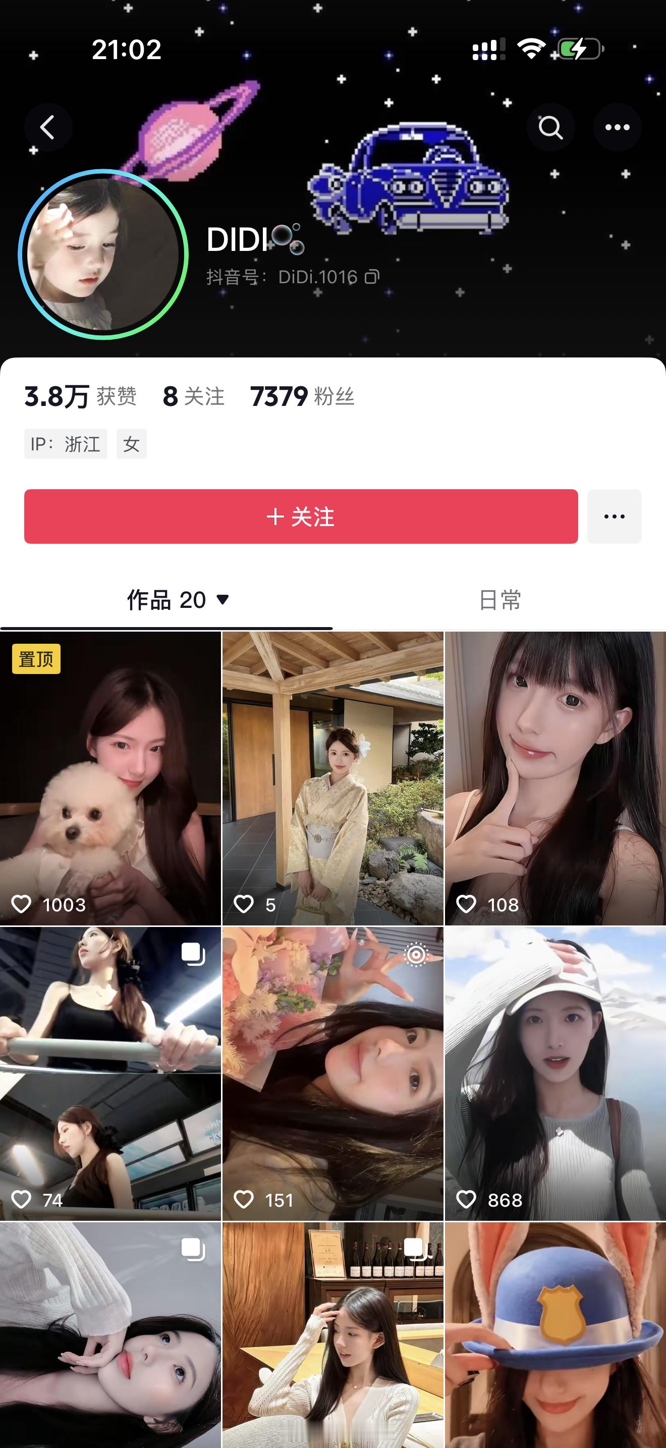 刚发的微博盗图速度也是惊人​​​
