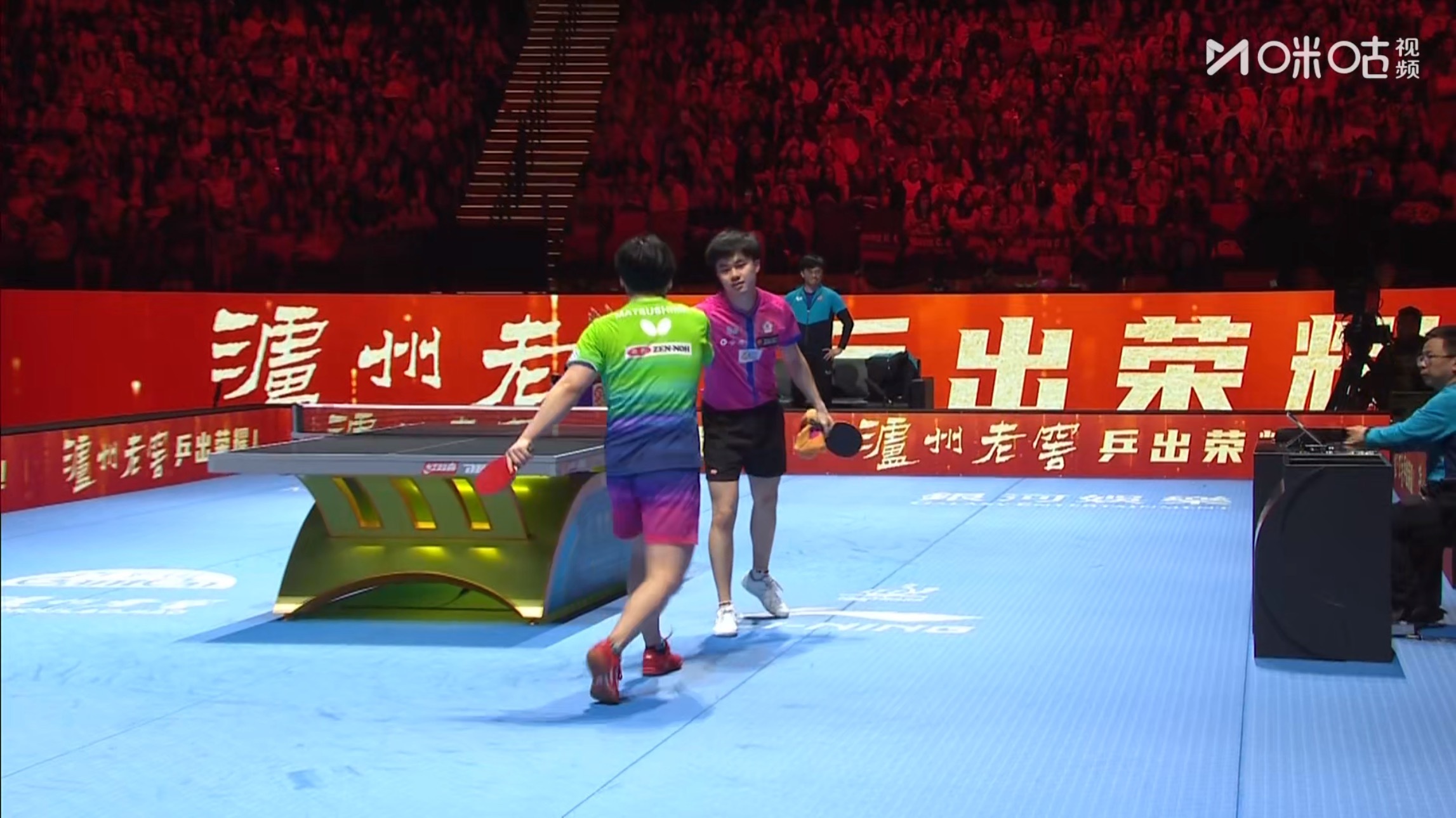 松岛辉空4比3林昀儒(11-7，6-11，10-12，11-9，11-5，2-1