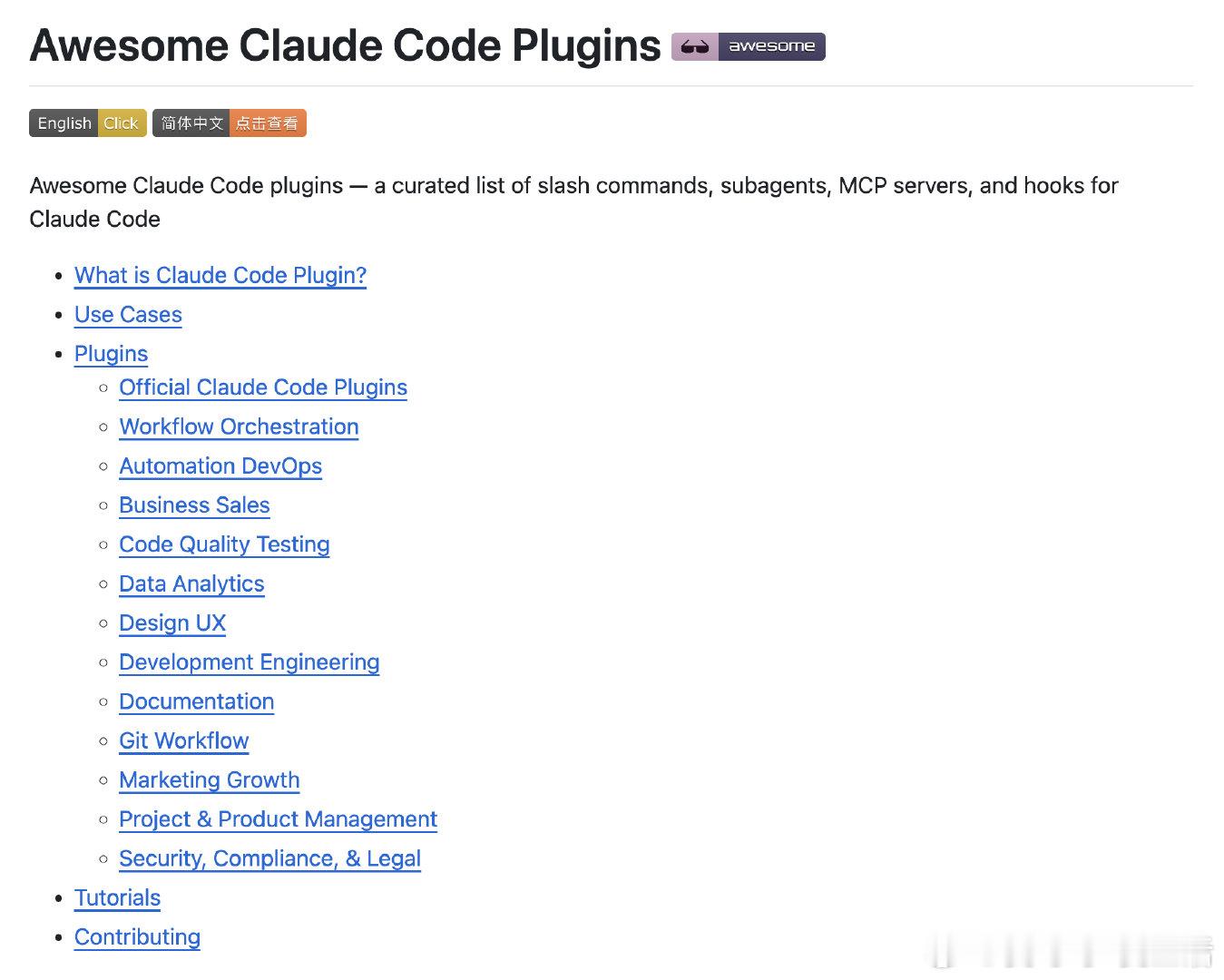 使用ClaudeCode进行开发时，虽然原生的命令行交互已经非常强大，但在