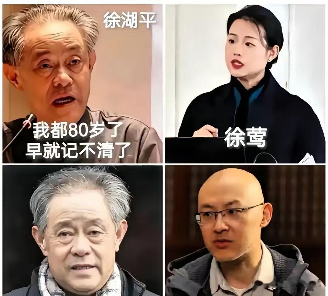 庞叔令沉默了，郭礼典沉默了，就连亚洲周刊也沉默了，据有知情人士说徐老院长在任期间